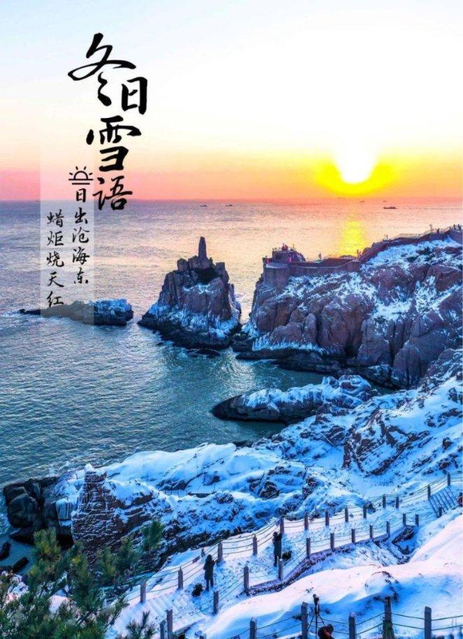 萌新水果连连看