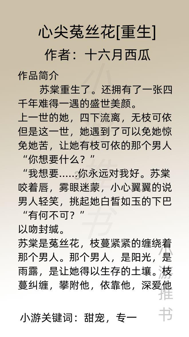 加勒比海度假村