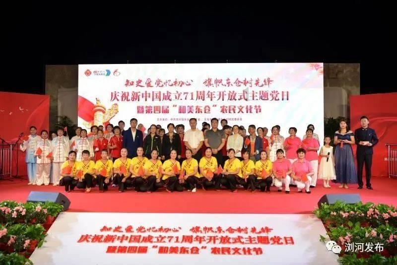 华为智能金表揭秘超高端制表工艺